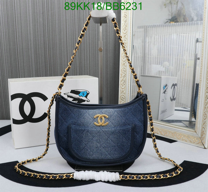 Chanel Bags Crossbody - 484