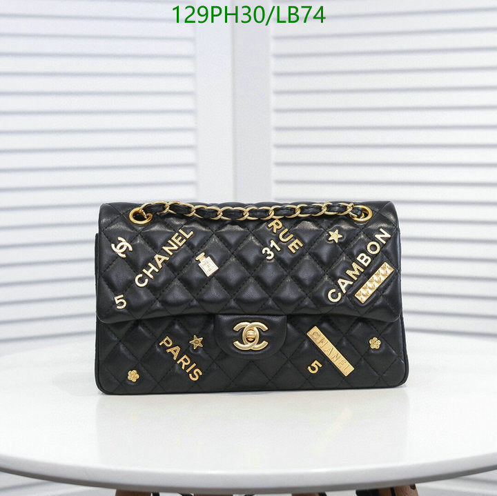 Chanel Bags Crossbody - 448