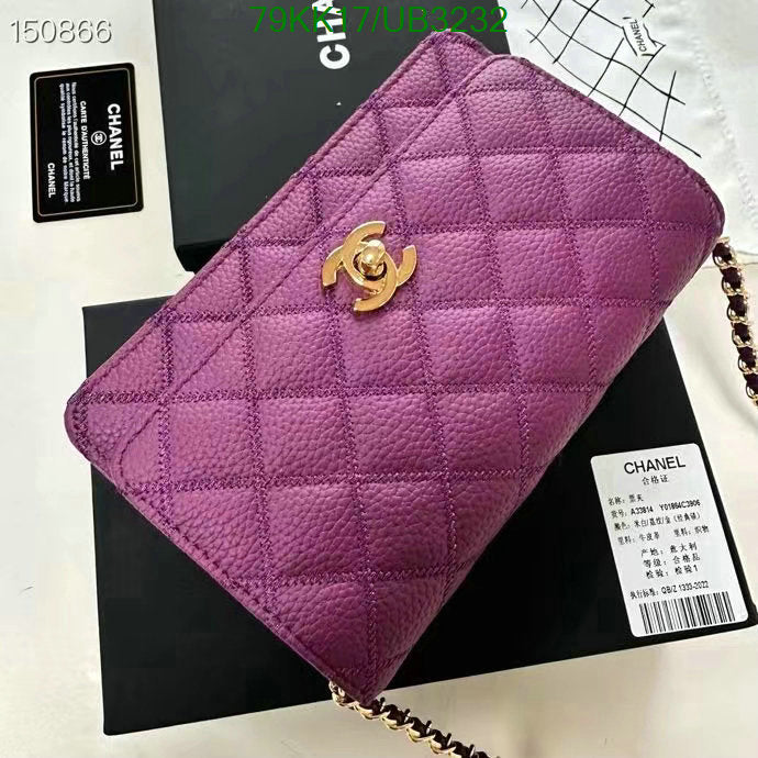 Chanel Bags Crossbody - 085