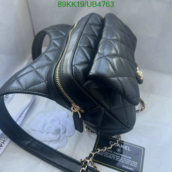Chanel Bags Crossbody - 072