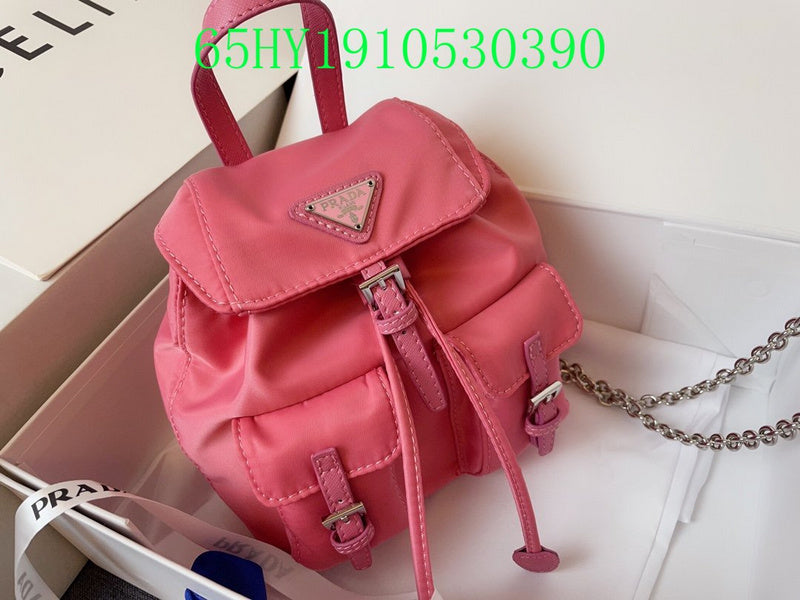 Prada Bags - The Luxera Bags  1250