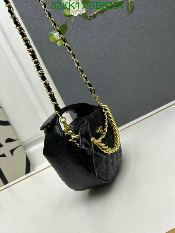Chanel Bags Crossbody - 489