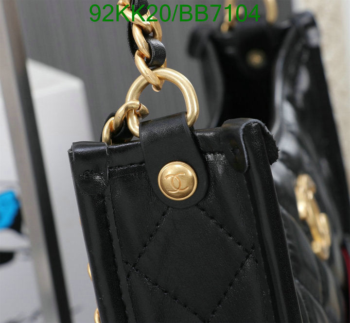 Chanel Bags Crossbody - 470