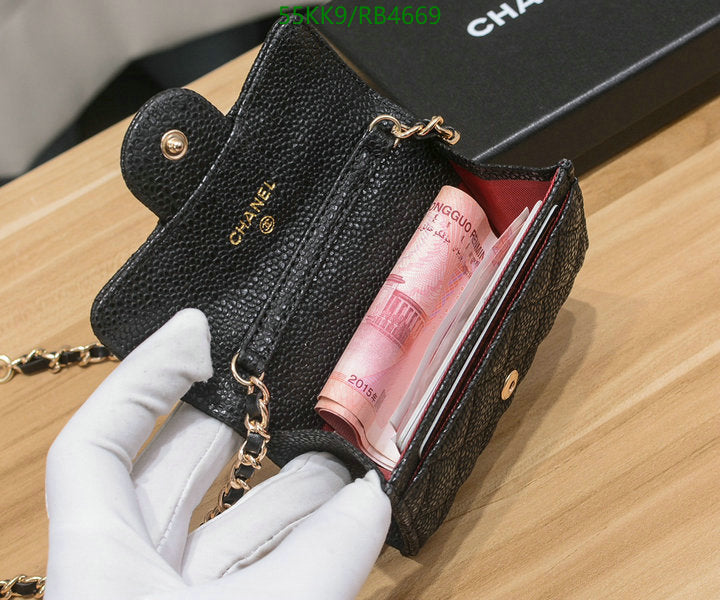 Chanel Bags Crossbody - 100
