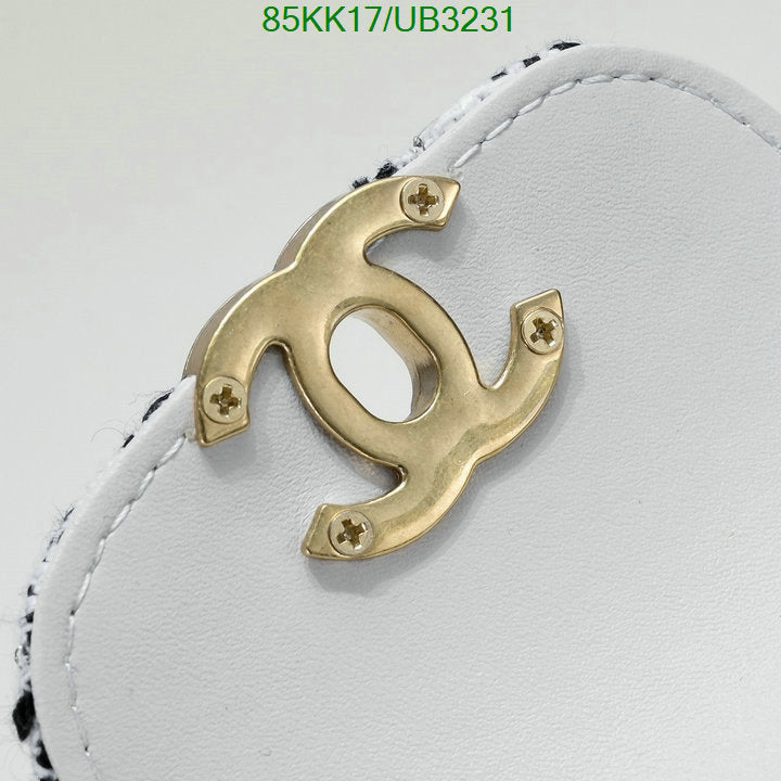 Chanel Bags Crossbody - 067