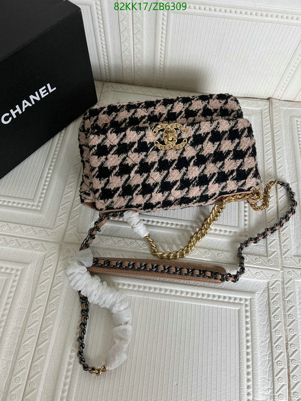 Chanel Bags Crossbody - 163