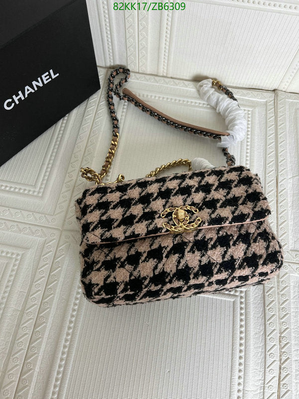 Chanel Bags Crossbody - 163
