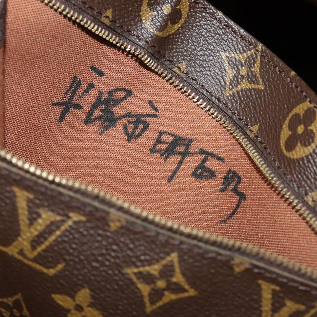LOUIS VUITTON Monogram Randonnee GM Shoulder Bag M42244 LV Auth 84037