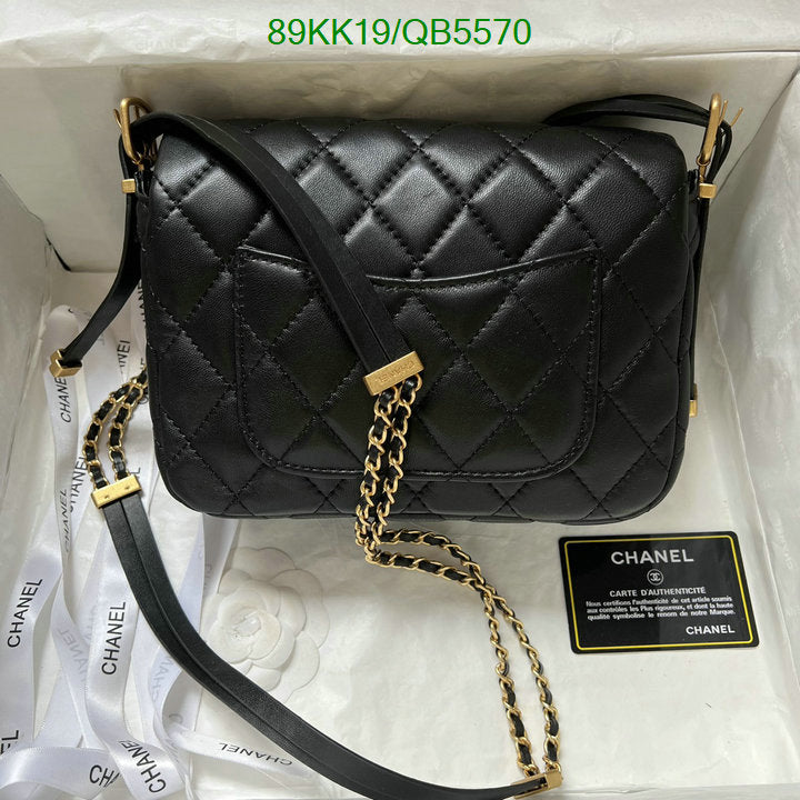 Chanel Bags Crossbody - 217