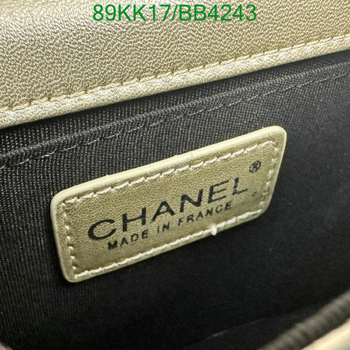 Chanel Bags Crossbody - 499