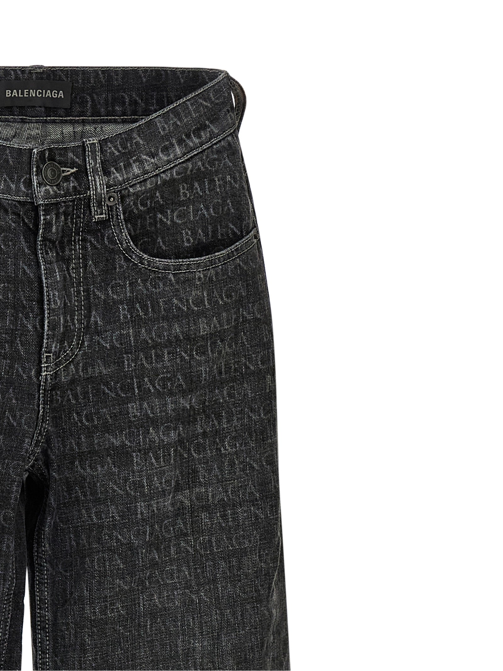 Balenciaga Women's Wide Leg Jeans