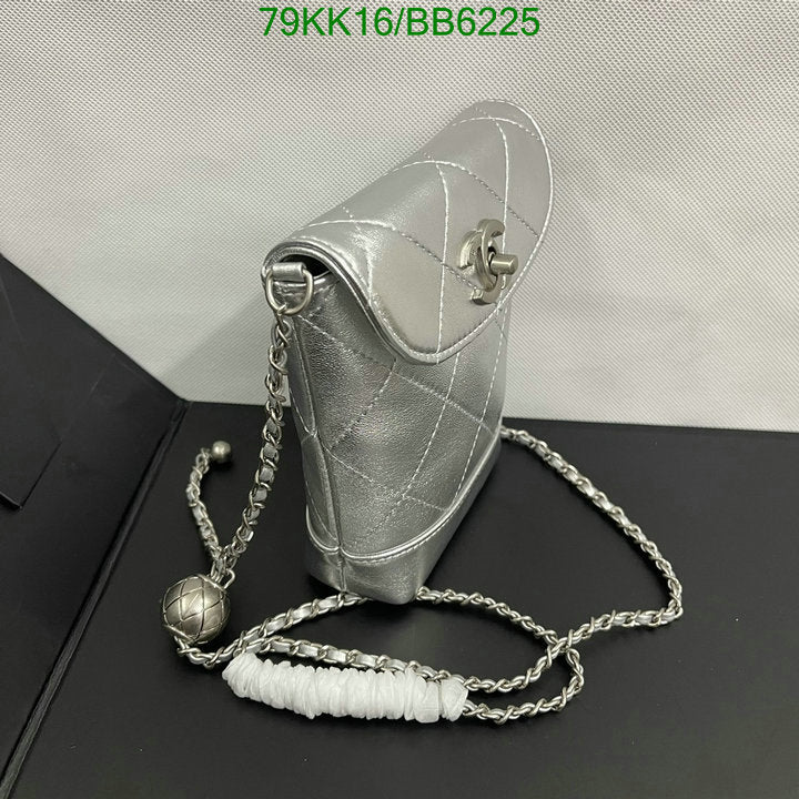 Chanel Bags Crossbody - 500