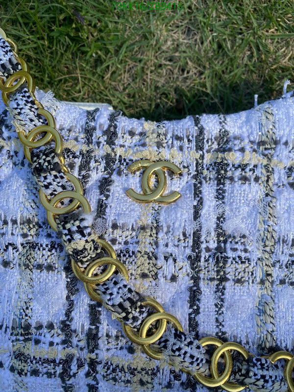 Chanel Bags Crossbody - 118
