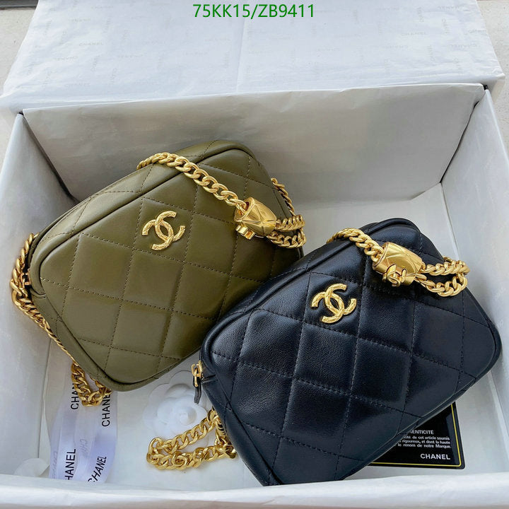 Chanel Bags Crossbody - 115