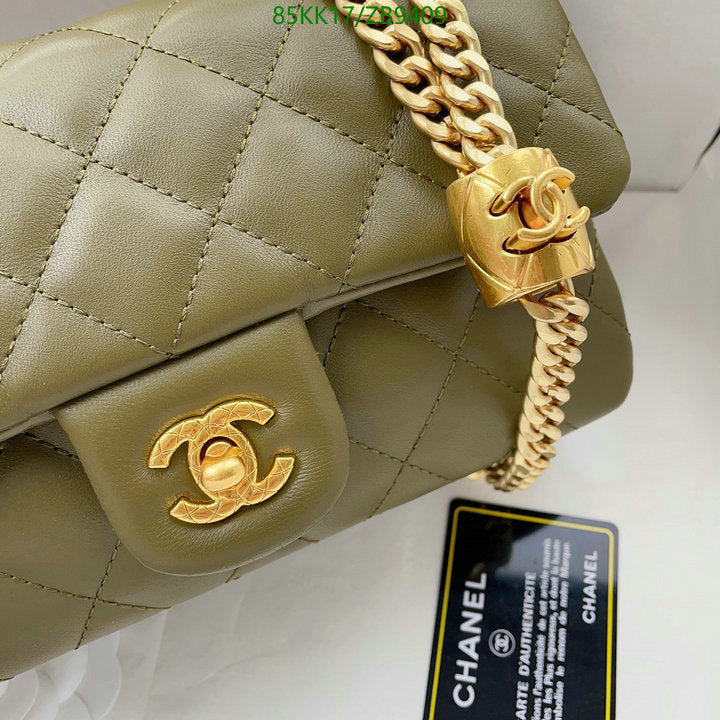 Chanel Bags Crossbody - 143
