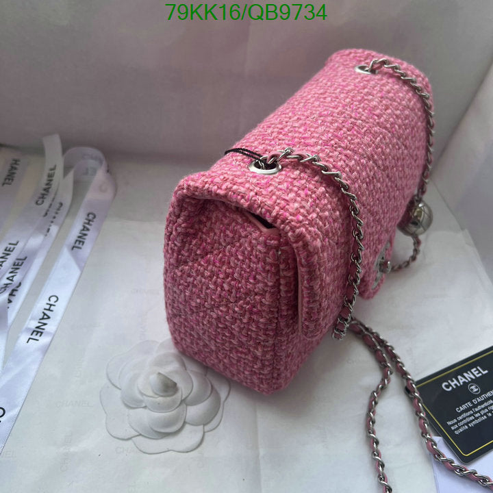 Chanel Bags Crossbody - 128