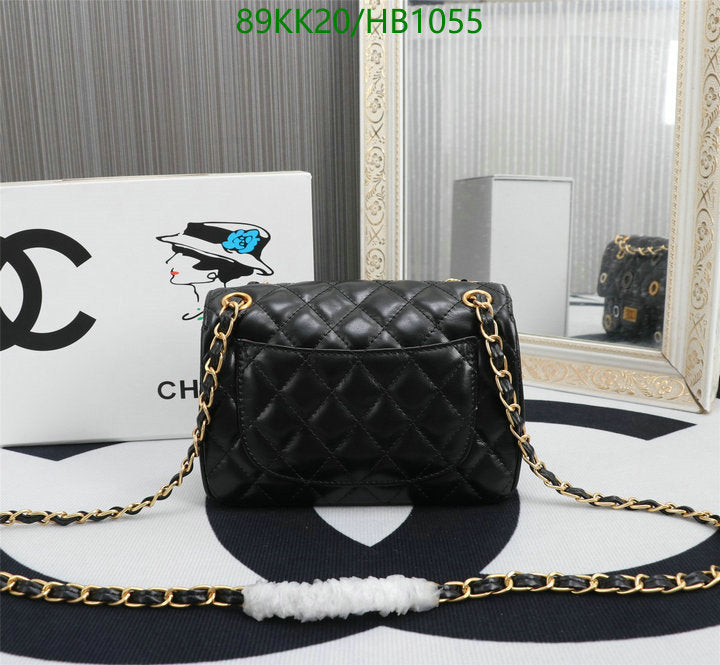 Chanel Bags Crossbody - 033
