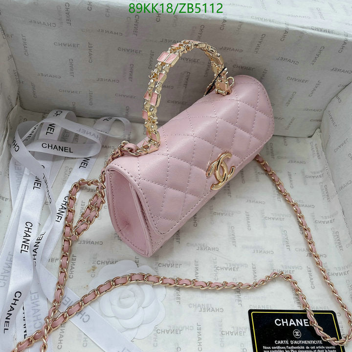 Chanel Bags Crossbody - 200