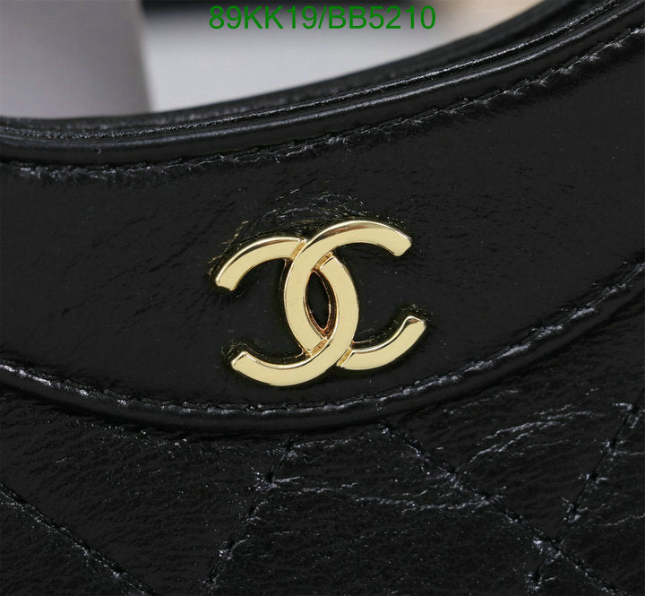 Chanel Bags Crossbody - 491