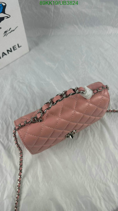 Chanel Bags Crossbody - 075