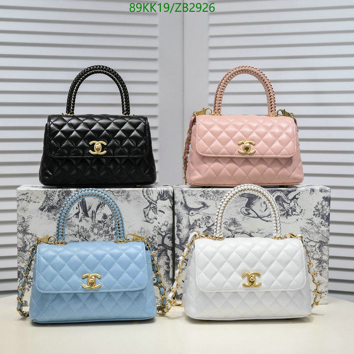 Chanel Bags Crossbody - 203