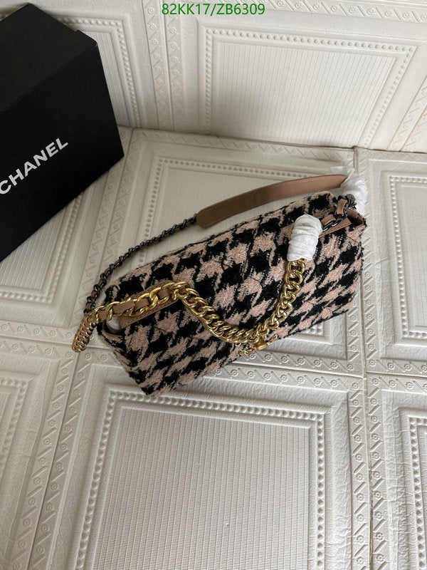 Chanel Bags Crossbody - 163
