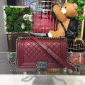 Chanel Boy Handbag SiLouis Vuittoner Hardware Burgundy For Women, Women’s Bags, Shoulder And Crossbody Bags 9.8in/25cm A67086