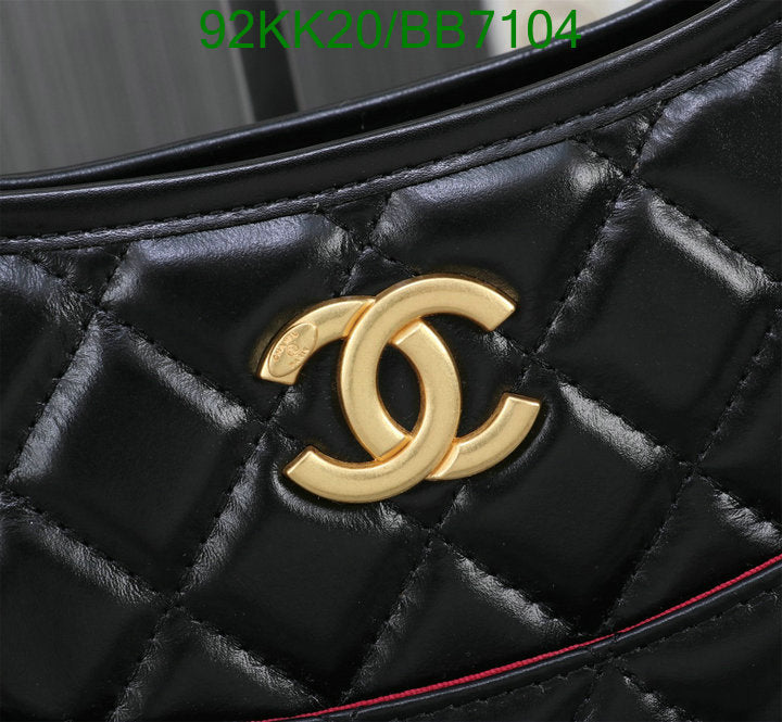 Chanel Bags Crossbody - 470