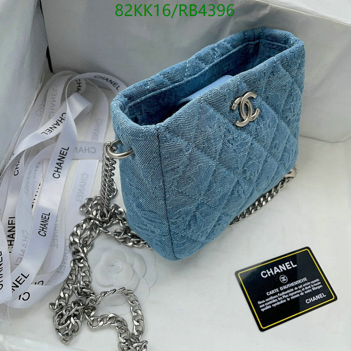Chanel Bags Crossbody - 183