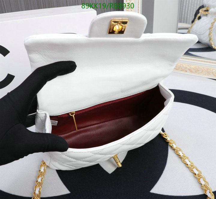 Chanel Bags Crossbody - 231
