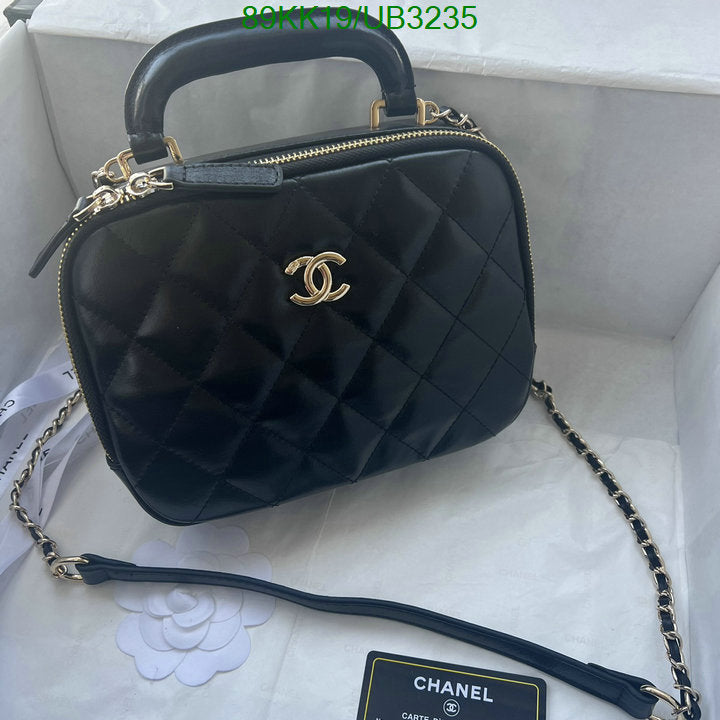 Chanel Bags Crossbody - 064