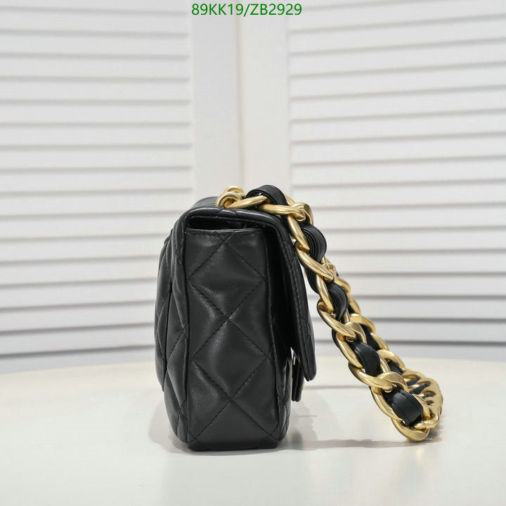 Chanel Bags Crossbody - 188
