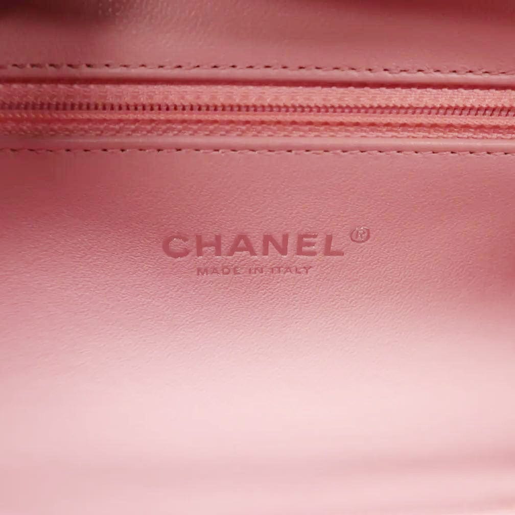 Chanel Vanity Case Filigree CC Medium Caviar Quilted Shoulder Bag Pink