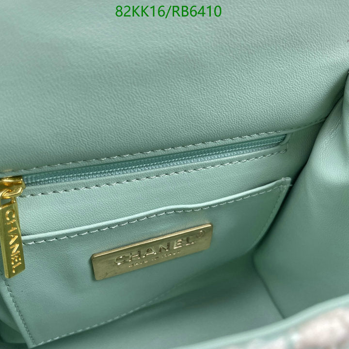 Chanel Bags Crossbody - 157