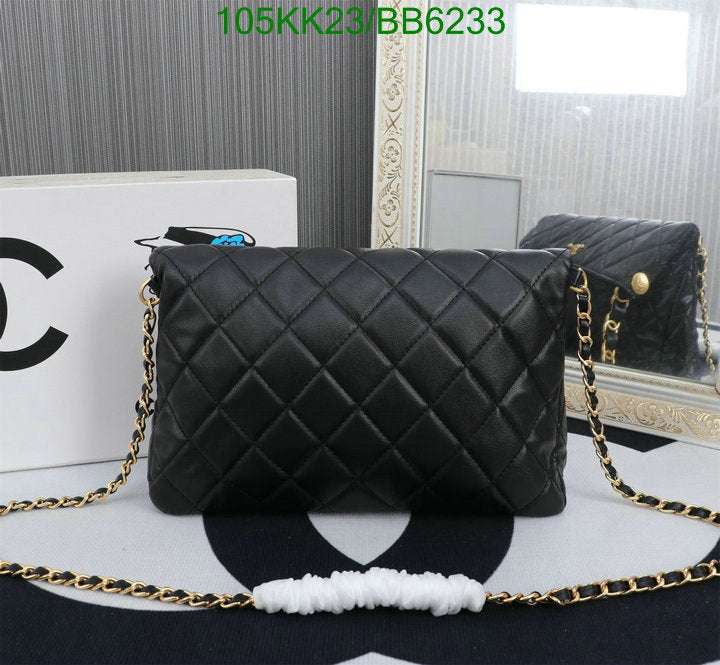 Chanel Bags Crossbody - 482