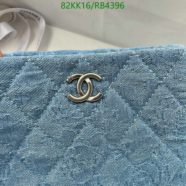 Chanel Bags Crossbody - 183