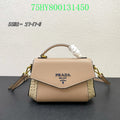 Prada Bags - The Luxera Bags  590