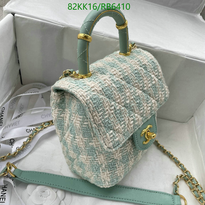 Chanel Bags Crossbody - 157