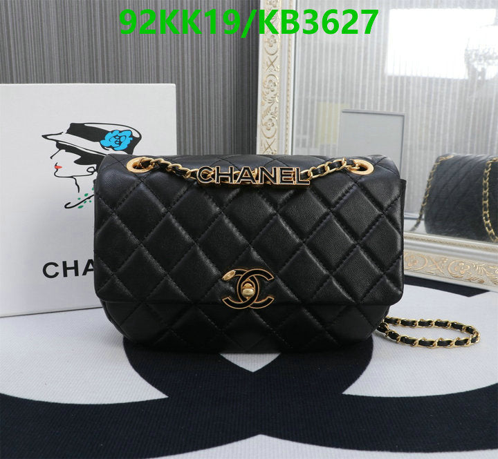 Chanel Bags Crossbody - 004