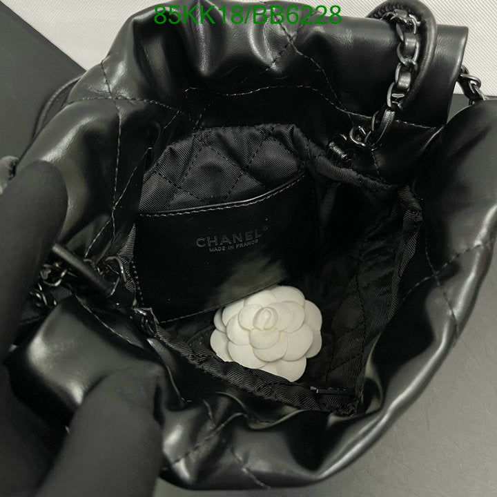 Chanel Bags Crossbody - 483