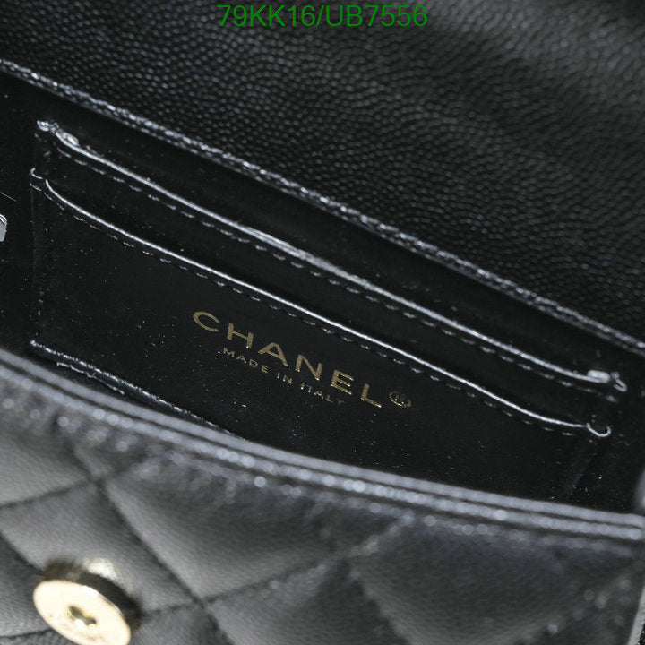 Chanel Bags Crossbody - 051