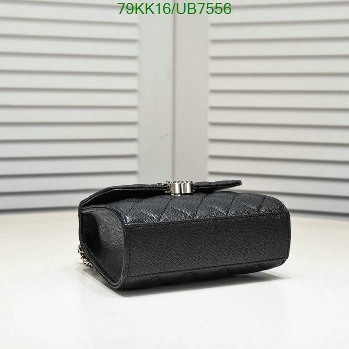 Chanel Bags Crossbody - 051