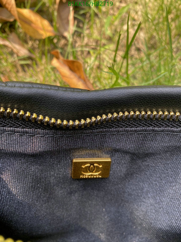 Chanel Bags Crossbody - 047
