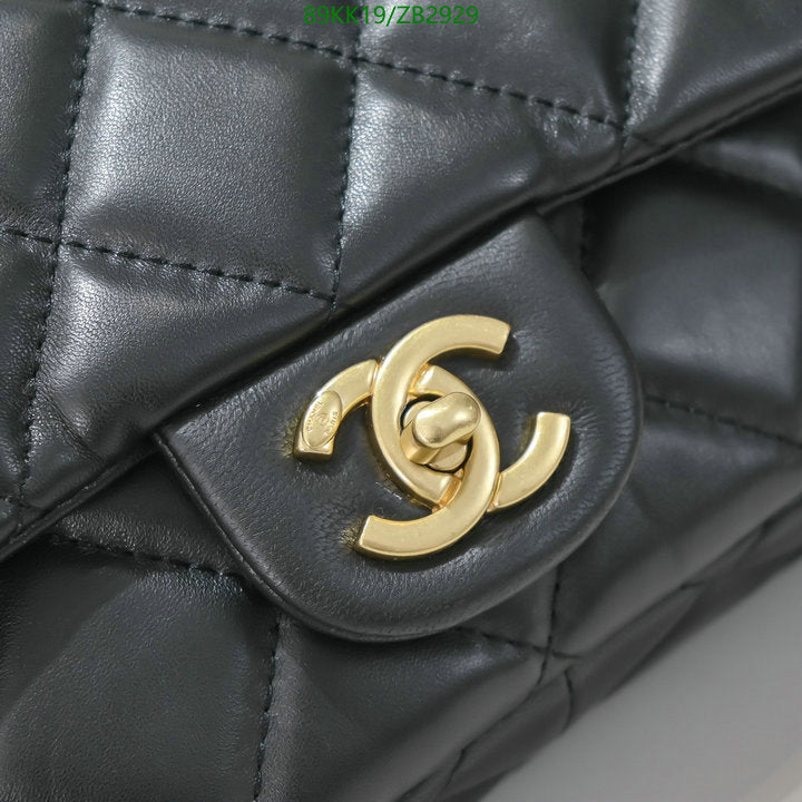Chanel Bags Crossbody - 188