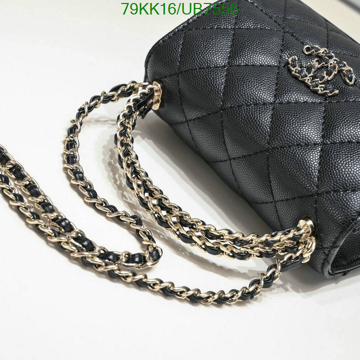 Chanel Bags Crossbody - 051