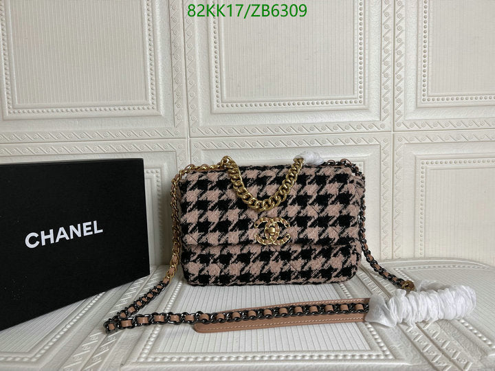 Chanel Bags Crossbody - 163