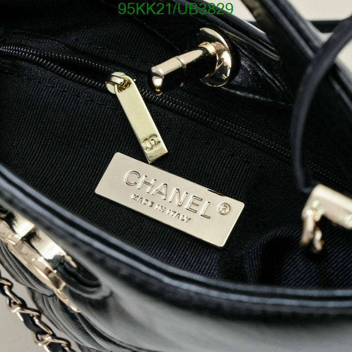 Chanel Bags Crossbody - 066