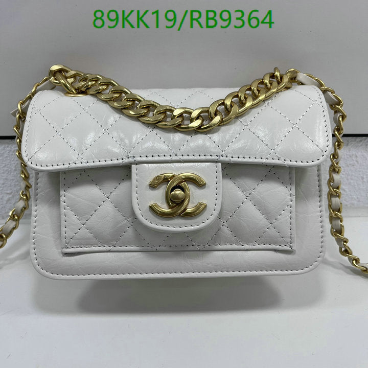 Chanel Bags Crossbody - 212