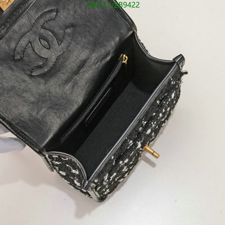 Chanel Bags Crossbody - 101