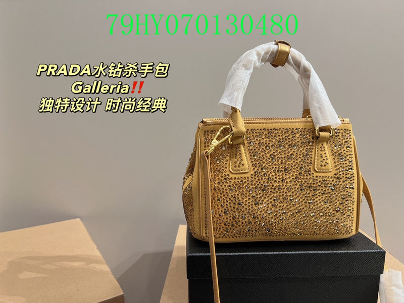 Prada Bags - The Luxera Bags  631